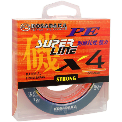 Леска плетеная Kosadaka Super Line PE X4 150м Orange 0,10мм, 3,2кг