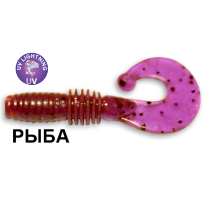 Силиконовая приманка Crazy Fish Power Mace 10-4-12-2 рыба цв. ultraviolet (ультрафиолет)