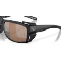 Очки поляризационные Costa King Tide 8 580G (Black Pearl/Copper Silver Mirror 580G)