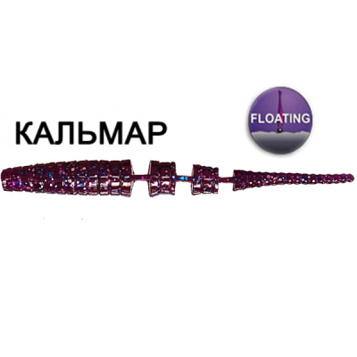 Силиконовая приманка Crazy Fish Polaris 3" 24-68-98-6-F кальмар цв. Space плавающая
