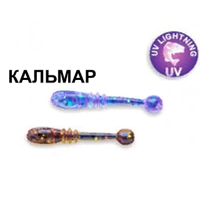 Силиконовая приманка Crazy Fish Whitebait 16-20-27-6 16-20-32-6 кальмар цв. peony (пион) + dark beer (темное пиво)