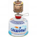 Светильник портативный газовый "Следопыт - Звездочка", пьезо, металл.