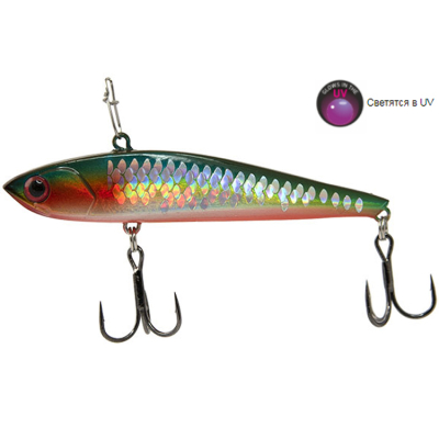 Воблер вертикальный EcoPro Vib Sharkey 75мм 20гр цв. 055 Shiny Shad