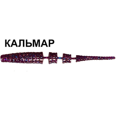 Силиконовая приманка Crazy Fish Polaris 2" 17-54-98-6 кальмар цв. Space
