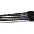 Удилище спиннинговое Ares Agny 803HH 18 - 80 гр.