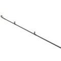 Спиннинг Nautilus Integral ITL-702MMH 213см 10-36гр