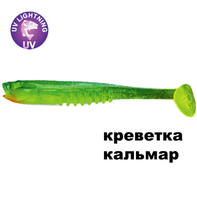 Силиконовая приманка Crazy Fish Nano Minnow 2,8" 53-70-C12-7 креветка+кальмар цв. C12