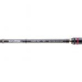 Кастинговое удилище Tailwalk SSD Power Rock C88XH 2,68 м, MAX 40 гр.