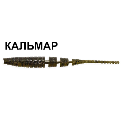 Силиконовая приманка Crazy Fish Polaris 2" 17-54-26-6 кальмар цв. swamp (болото)