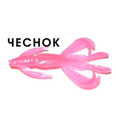Нимфа Red Machine Балеринка 50мм 8шт. RMБАЛ-017-50-02