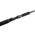 Удилище Nautilus Monster Pike-SB MTRPC-862XH 262см 50-150гр