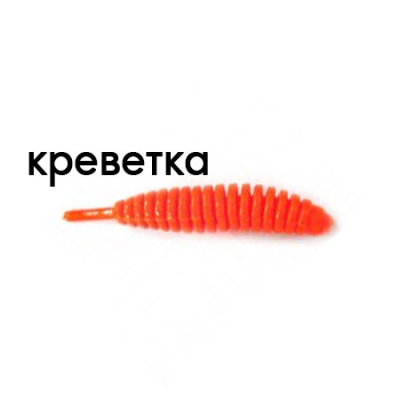 Мягкая приманка Trout Zone Ribber Pupa 1,8" оранжевый креветка