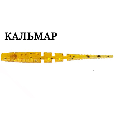 Силиконовая приманка Crazy Fish Polaris 1.2" 61-30-9-6 кальмар цв. caramel (карамель)