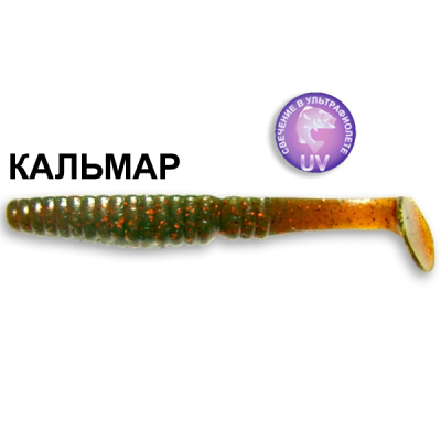 Силиконовая приманка Crazy Fish Scalp Minnow 7-8-14-6 кальмар цв. UV Motor Oil (УФ моторное масло)