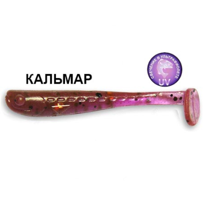 Силиконовая приманка Crazy Fish Nano Minnow 2.2 22-55-12-6 кальмар цв. ultraviolet (ультрафиолет)