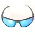 Очки поляризационные Alaskan AG48-08 Tana Blue revo