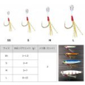 Крючки с поводком Daiwa Shore J Assist SLKM.GO M