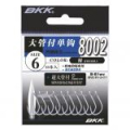 Крючки BKK Spoon Hook 8002 CP #8