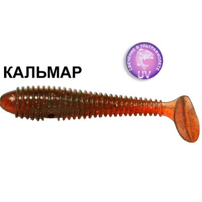 Силиконовая приманка Crazy Fish Vibro Fat 1-7.1-10-6 кальмар цв. motor oil (моторное масло)
