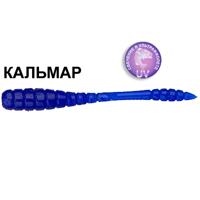Силиконовая приманка Crazy Fish Tipsy 2" 9-50-24-6 кальмар цв. sapphire (сапфир)