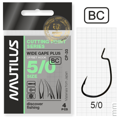 Крючок офсетный Nautilus Offset Cutting Point series Wide Gape Plus CP-33 BC № 5/0