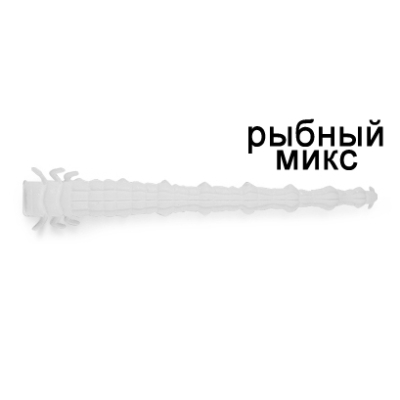 Силиконовая приманка Ojas Assa SW53, White (fluo),16шт/банка, аромат Рыбный микс