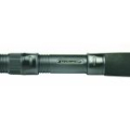 Удилище фидерное Maximus Red Devil 390XH 3.90m  90-150g