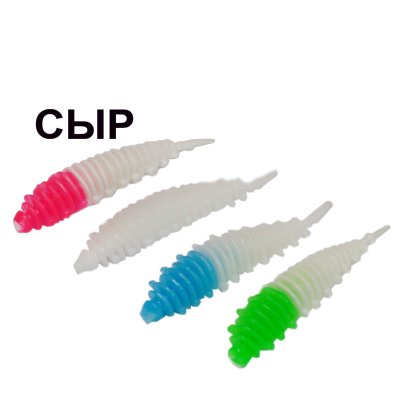 Мягкая приманка Boroda Baits Ayra 4 Color var.3 аттр, Сыр 8шт