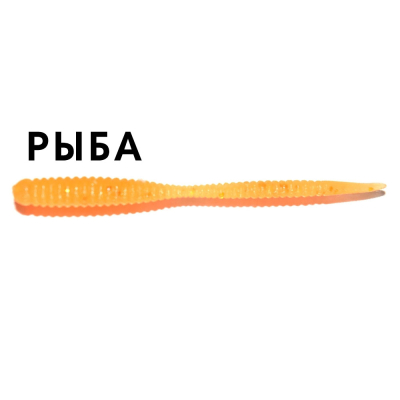 Слаг Red Machine Бук 50мм 15шт. RMБук-013-50-04