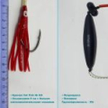 Оснастка Контакт СОМ №7 донная с 1 поплавком и погремушкой, 2 catfish №6/0, октопус красный