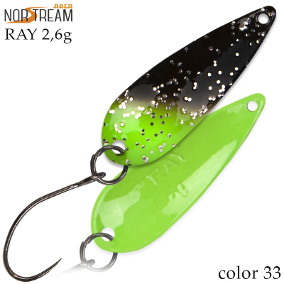 Блесна Norstream Area Ray 2.6 гр. цв. 33