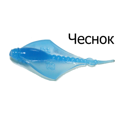 Мягкая приманка Boroda Baits Manta цв. Голубой, аттр. Чеснок, 6 шт./уп.