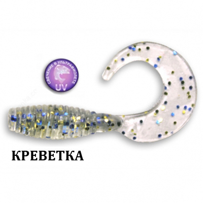 Силиконовая приманка Crazy Fish Angry Spin 1" 20-2,5-40-4 креветка цв. white tea (белый чай)