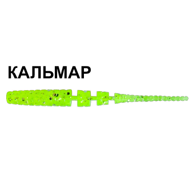 Силиконовая приманка Crazy Fish Polaris 2" 17-54-54-6 кальмар цв. green acid (зеленая кислота)