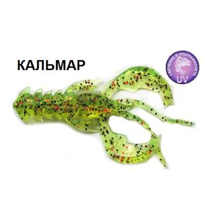 Силиконовая приманка Crazy Fish Nimble 2.5" 44-65-22-6 кальмар цв. grapes (виноград)