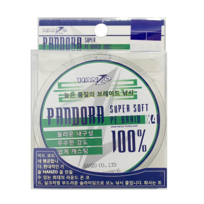 Леска плетеная Hanzo Pandora Green 100м #1.5 0,20mm 11.8 kg (HanP-Gr100/1.5)