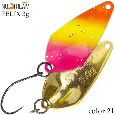 Блесна колеблющаяся Norstream Felix 3гр. цв. 21
