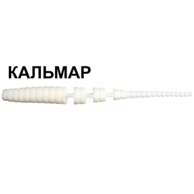Силиконовая приманка Crazy Fish Polaris 2" 17-54-62-6 кальмар цв. white pearl (белый перламутр)