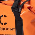 Гермосумка "Следопыт - Traveller", 80 л, цв. оранжевый