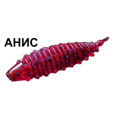 Мягкая приманка Boroda Baits Ayra Magnum цв. "Гранат" с блёстками,  аттр. Анис, 5 шт./уп.