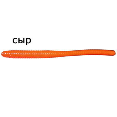 Мягкая приманка MicroFishing Trout Worm 2,25" - 12шт. Оранжевый Сыр