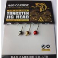 Вольфрамовая джиг-головка на крючках Mustad R50NP-BR #12, 4,6 мм, 0,79 гр. Natural / Gold / M.Red