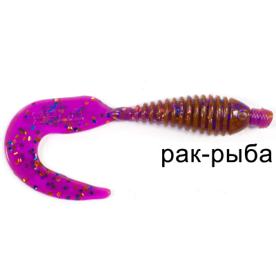 Силиконовая приманка Ojas Sorry Zander 23 Рак-рыба (color: #05, pcs: 8)