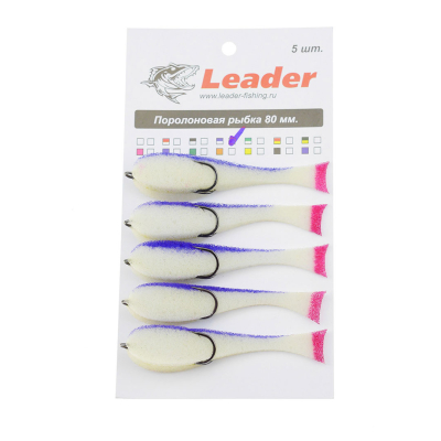 Рыбка поролоновая Leader оснащенная на двойнике 80 мм. Бело/синяя 5шт.
