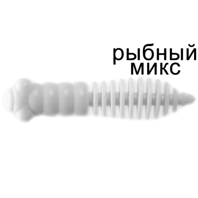 Силиконовая приманка Ojas Happy P-35: White (fluo), Рыбный микс, 14шт/банка