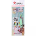 Оснастка Higashi Buller rig BR-102 10g #Luminous