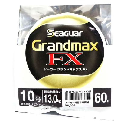 Леска флюорокарбоновая Seaguar Grandmax FX 60м #0.8