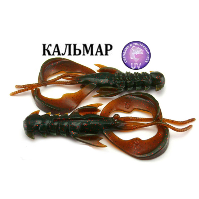 Силиконовая приманка Crazy Fish Nimble 1.6" 49-40-14-6 кальмар цв. UV Motor Oil (УФ моторное масло)