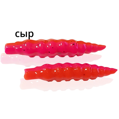 Мягкая приманка MF_pro Личинка 3.5 см - 10шт. розовый-оранжевый  (двухцветка) Сыр