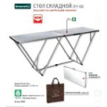 Стол складной Greenell "FT-10"